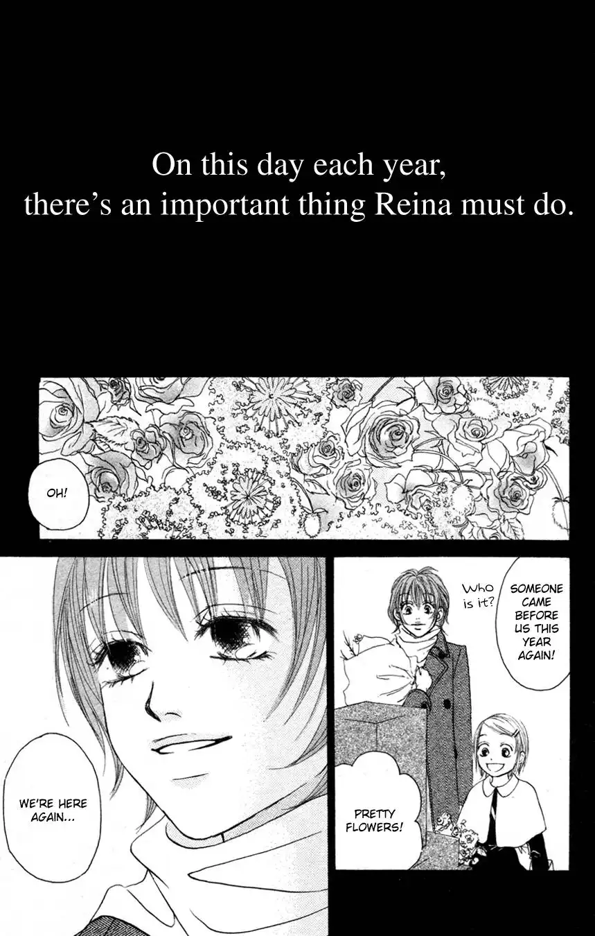 Deep Love - Reina no Unmei Chapter 1 47